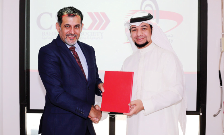 «البحرينية للمسؤولية الاجتماعية» توقع مذكرة تفاهم مع جمعية الصم البحرينية