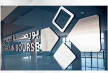 مؤشرا البحرين العام والاسلامي يغلقان على ارتفاع