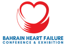 انطلاق «مؤتمر ومعرض البحرين الثاني لأمراض قصور عضلة القلب» غداً