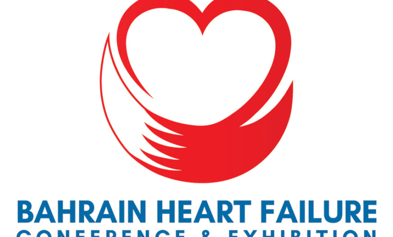 انطلاق «مؤتمر ومعرض البحرين الثاني لأمراض قصور عضلة القلب» غداً