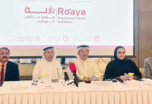 «رؤية» ملتقى للتوظيف يوفر حوالي 300 فرصة عمل 8 يونيو القادم
