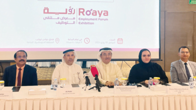«رؤية» ملتقى للتوظيف يوفر حوالي 300 فرصة عمل 8 يونيو القادم