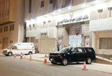 مغادرة أول فوج من حجاج البحرين إلى السعودية الأحد القادم