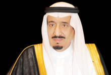 العاهل السعودي يتعالج من التهاب في الرئة