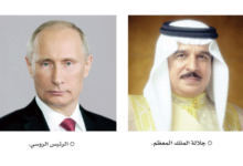 الملك يصل إلى موسكو اليوم في زيارة رسمية لروسيا الاتحادية