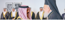 جلالة الملك المعظم يستقبل المطران نيفون صيقلي ممثل بطريركية أنطاكية وسائر المشرق للروم الأرثوذكس لدى بطريركية موسكو