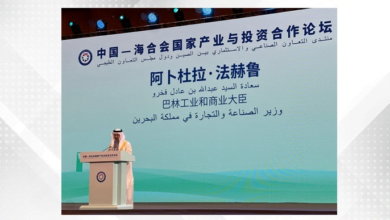 وزير الصناعة والتجارة يشارك في المنتدى الصناعي والاستثماري بين دول مجلس التعاون لدول الخليج العربية وجمهورية الصين الشعبية