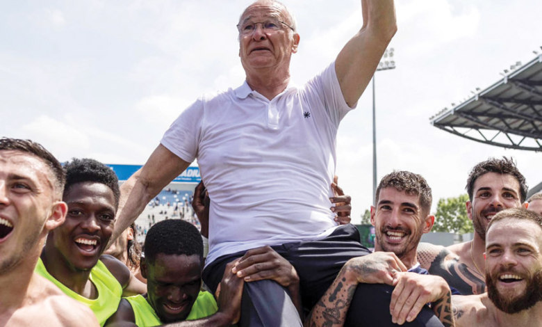 رانييري يُعلن اعتزاله