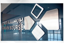 مؤشرا البحرين العام والإسلامي يقفلان على تباين