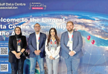 للترويج للفرص الاستثمارية مجلس التنمية الاقتصادية يشارك في أعمال مؤتمر «داتا كلاود»