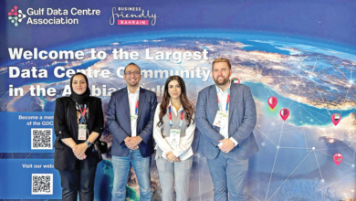 للترويج للفرص الاستثمارية مجلس التنمية الاقتصادية يشارك في أعمال مؤتمر «داتا كلاود»