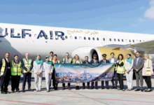 طيران الخليج تدشن رحلاتها الموسمية إلى جنيف