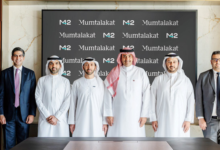 ممتلكات وM42 تعلنان تأسيس «أمانة للرعاية الصحية» في البحرين