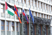 سلوفينيا تعترف بدولة فلسطين