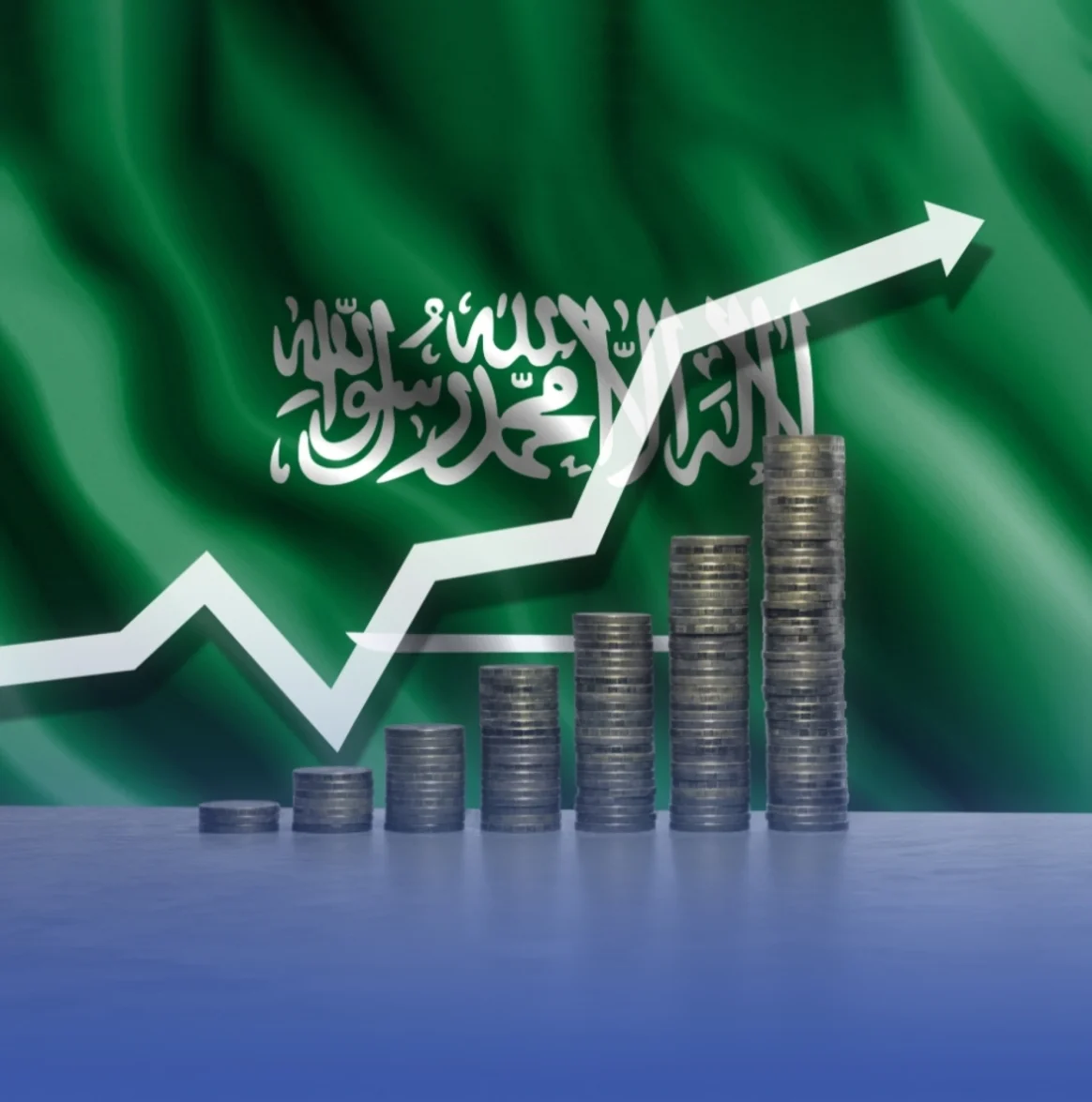 سيولة الاقتصاد السعودي الأعلى بـ 2.8 تريليون ريال