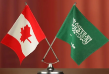 إعادة تفعيل مجلس الأعمال "السعودي الكندي"