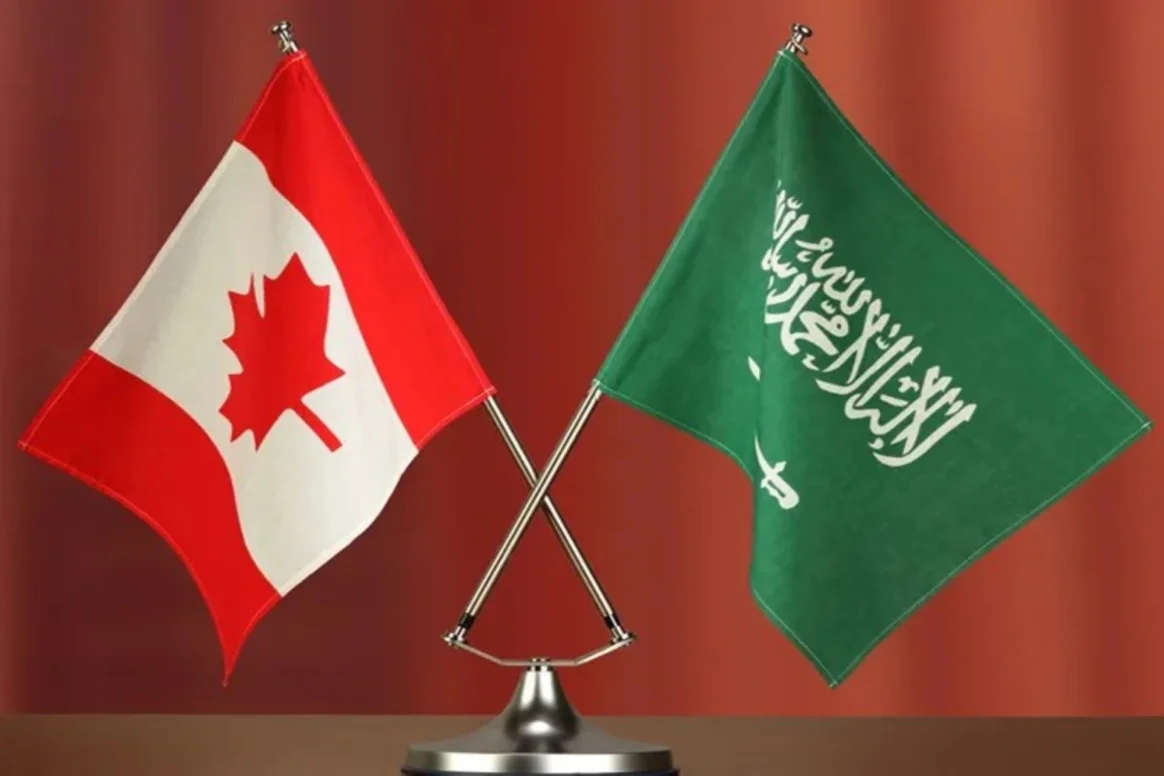 إعادة تفعيل مجلس الأعمال "السعودي الكندي"