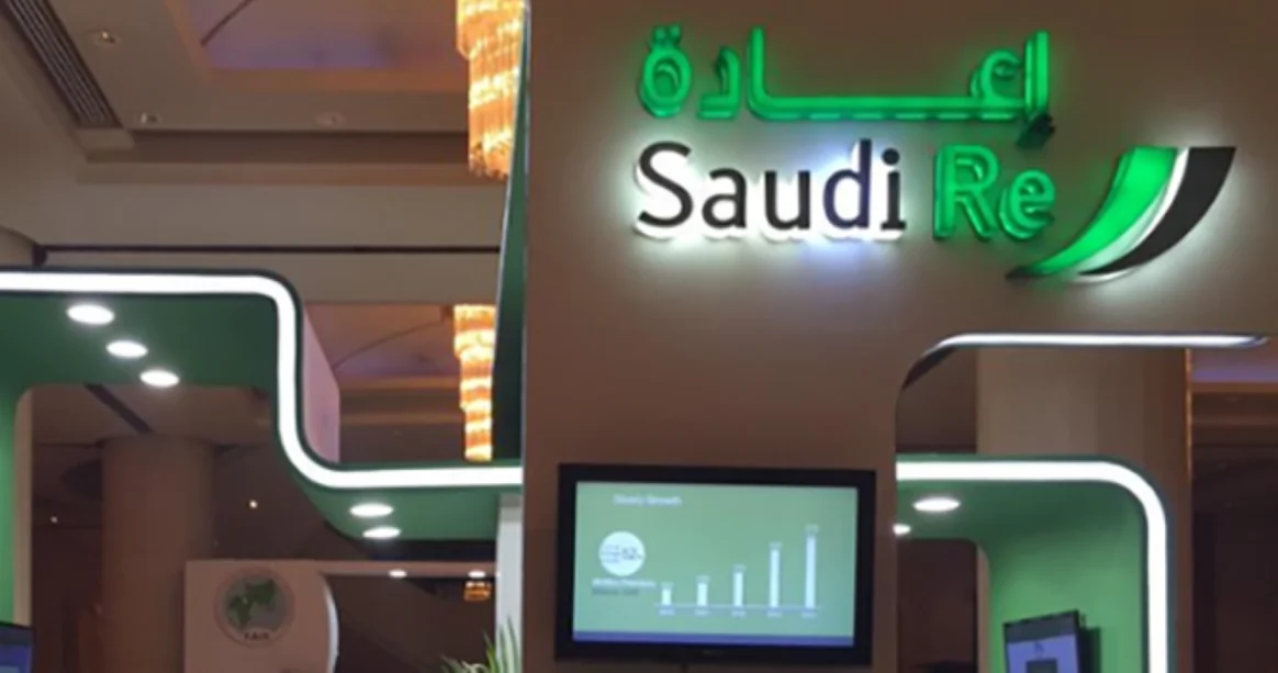 الاستثمارات يمتلك 23% في "إعادة التأمين
