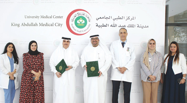 اتفاقية بين المركز الطبي الجامعي و«دار العيون» لتحسين جودة خدمات جراحة العيون